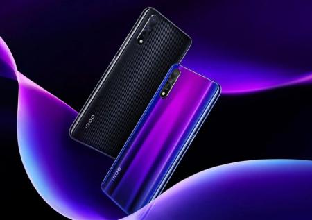 Vivo представила игровой смартфон iQOO Neo