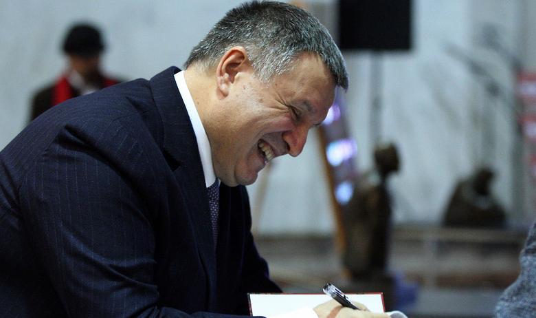 Глава МВД Украины Арсен Аваков