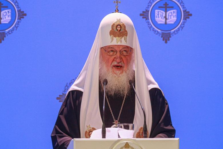 Патриарх Кирилл