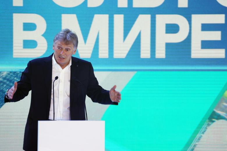 Дмитрий Песков
