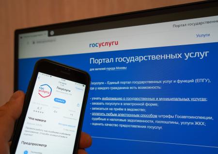 «Портала не будет»: Шадаев рассказал, что придет на смену «Госуслугам»