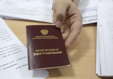 Россия готова платить 1 млрд руб в год, чтобы удержать мигрантов  