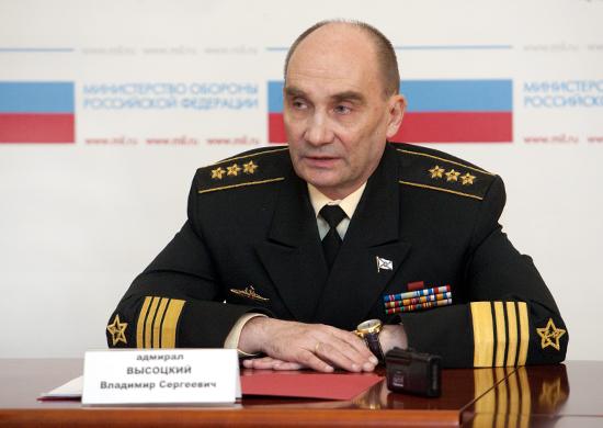 Владимир Высоцкий