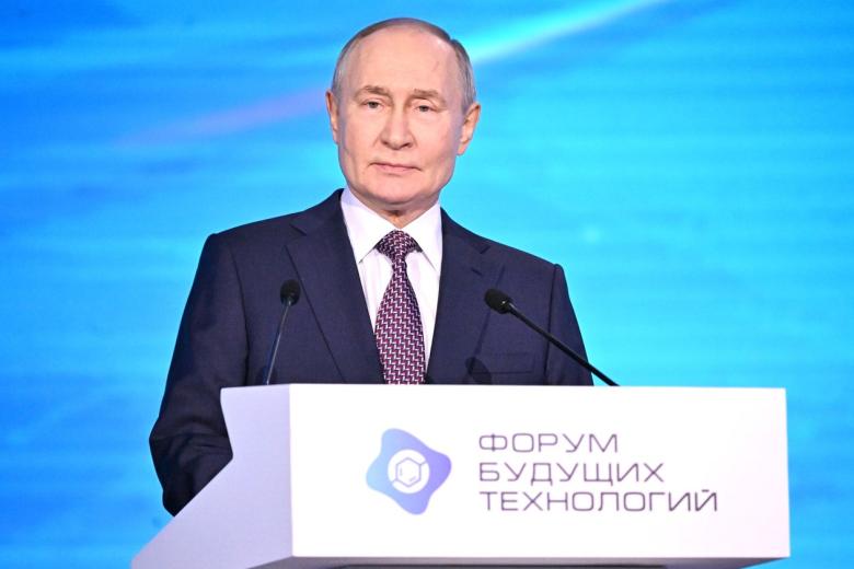 Владимир Путин