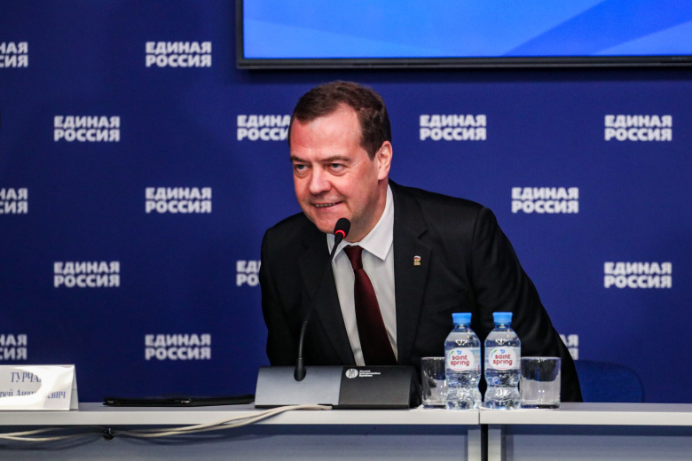 Дмитрий Медведев