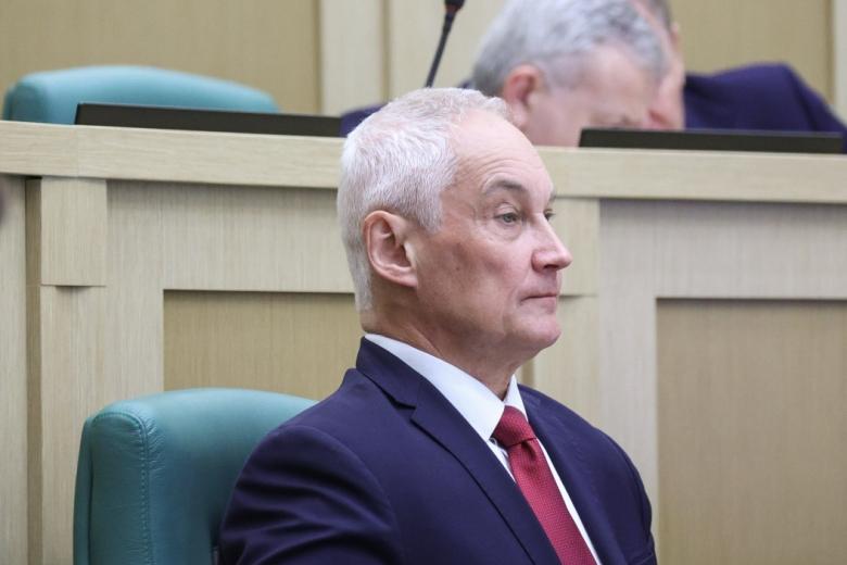 Андрей Белоусов