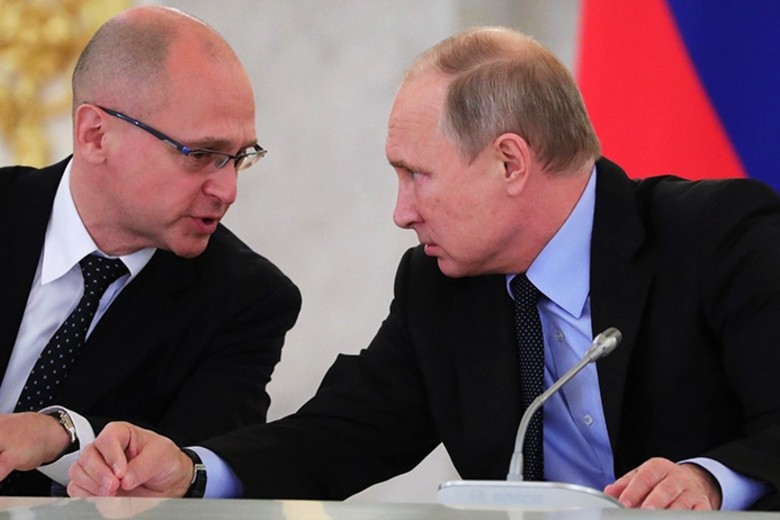 Сергей Кириенко и президент РФ Владимир Путин