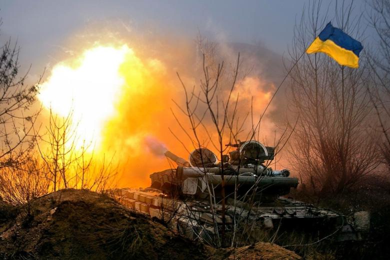 Вооружённые силы Украины