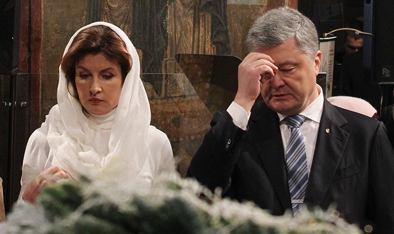 Марина и Пётр Порошенко