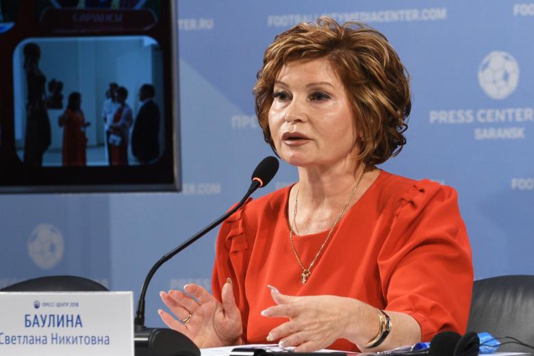 Светлана Баулина