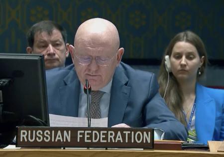 Небензя назвал идею ЕС о «трибунале по Украине» попыткой скрыть беззаконие