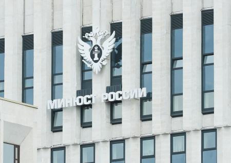 В России СМИ впервые признали террористической организацией