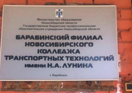 Новосибирский стрелок жестоко мстил обидчикам