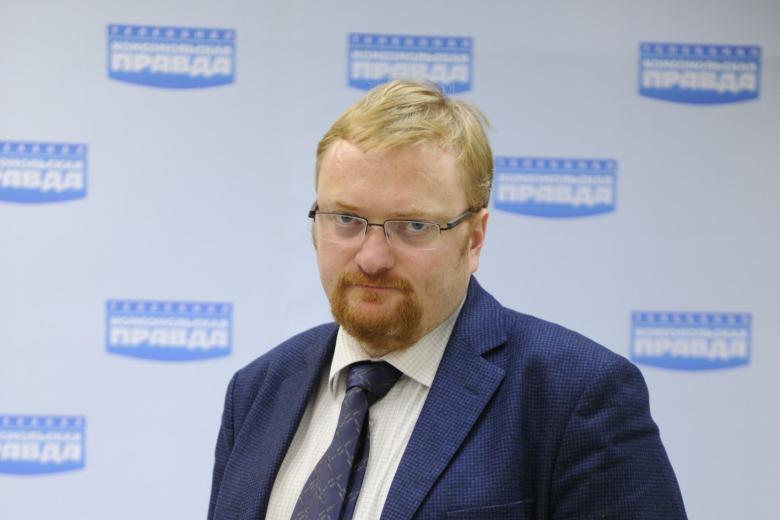 Виталий Милонов