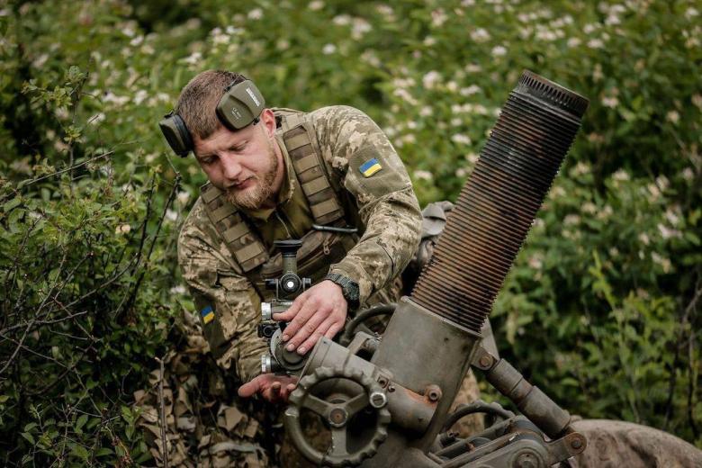 Вооружённые силы Украины