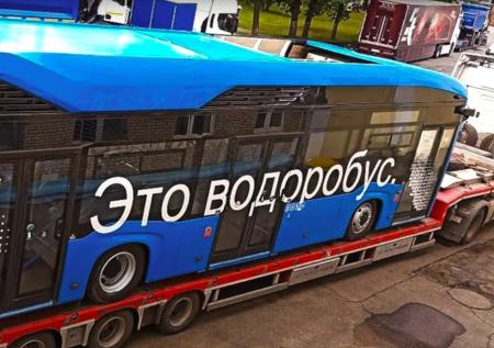 В Москве появится первый автобус на водороде