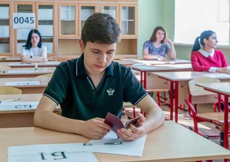 Все субъекты РФ подготовились к кампании по сдаче ЕГЭ