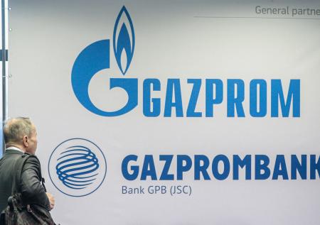 Польские компании потребуют у «Газпрома» компенсации за газ
