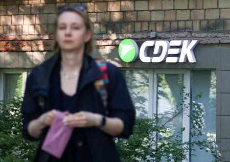 Не работает СДЭК: причина, когда починят, что с заказами, новости 28 мая