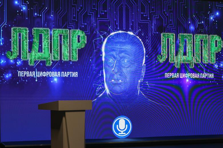 Презентация нейросети «Жириновский»