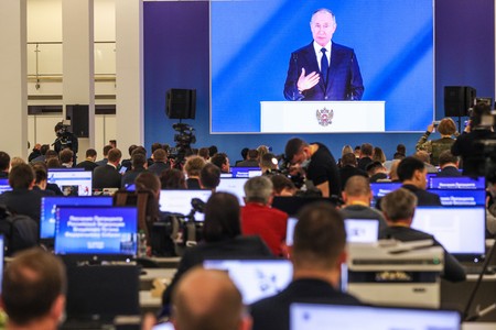 «Ведомости»: Путин может огласить послание Федеральному собранию в марте