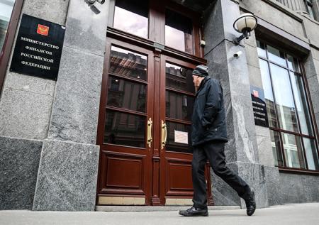 Минфин назвал сроки поправок в НК о неналоговых платежах