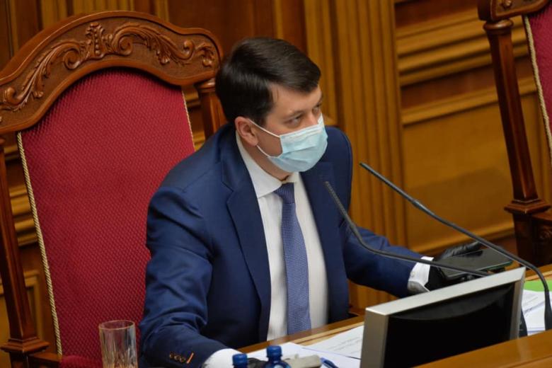 Дмитрий Разумков