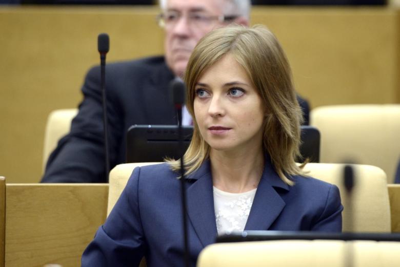 Наталья Поклонская