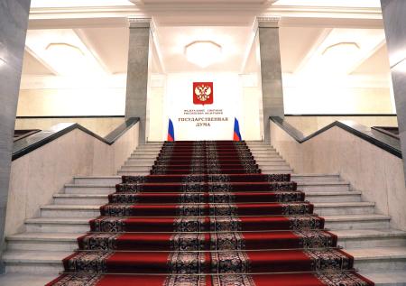В Госдуме предложили урегулировать услуги цифровых подписок