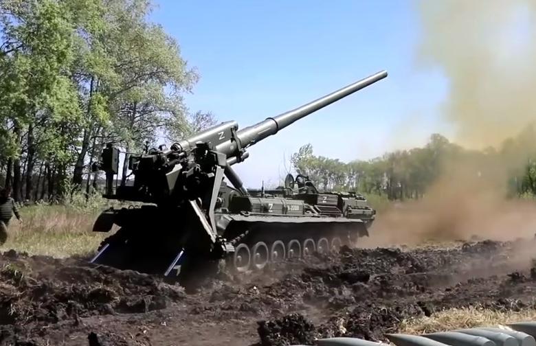 Артиллерийская установка «Пион»