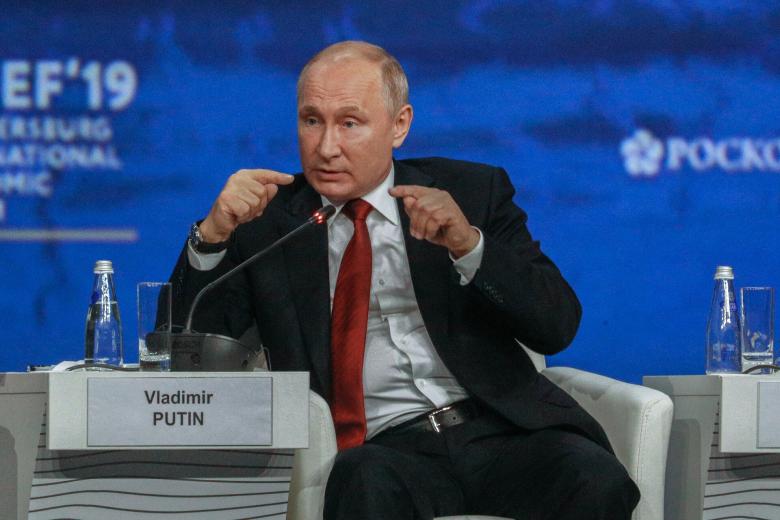Владимир Путин