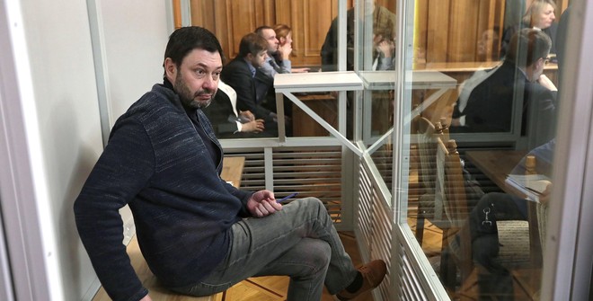 Кирилл Вышинский