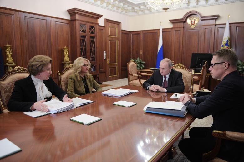Президент РФ Владимир Путин проводит совещание по противодействию коронавирусу