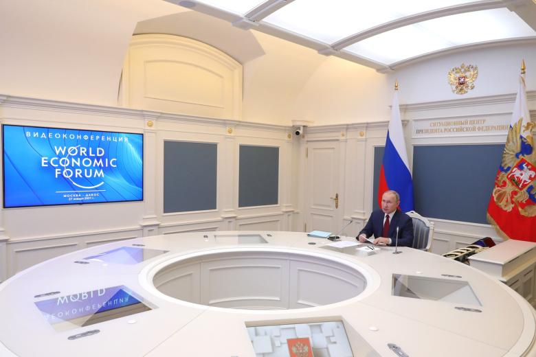 Владимир Путин