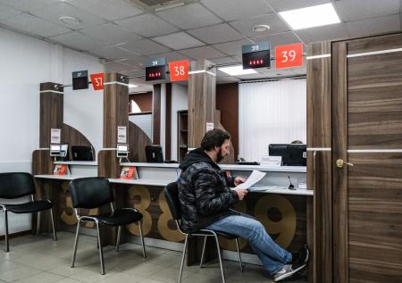 Более 20 тысяч человек записались в центры госуслуг Москвы за два дня