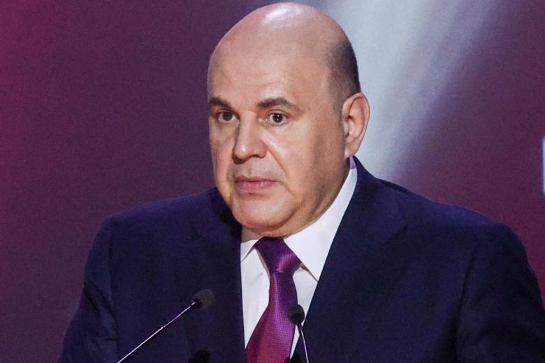 Михаил Мишустин