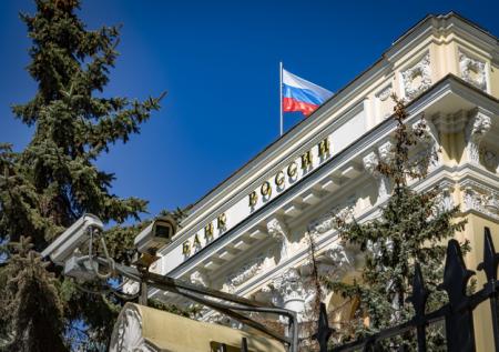 ЦБ нашёл незаконные начисления должникам с просрочкой от банков и МФО