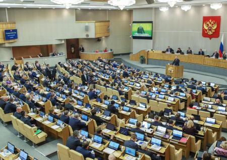 В ГД назвали песни, которые нужно запретить в ответ на украинскую петицию