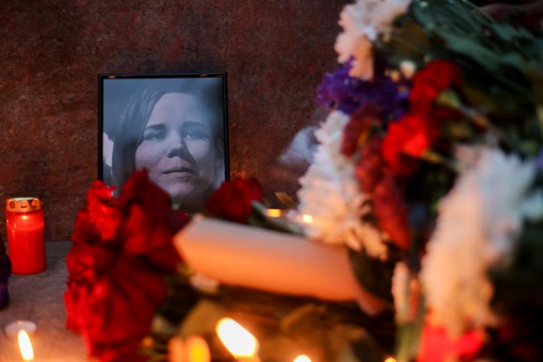 Акция «Свеча памяти», посвященная погибшей журналистке Дугиной, в Москве