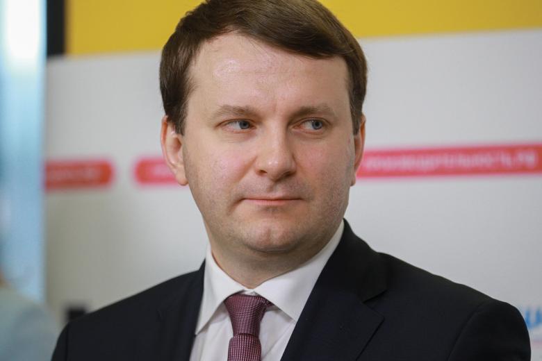 Максим Орешкин