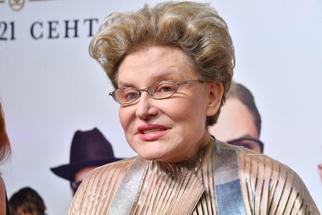 Елена Малышева