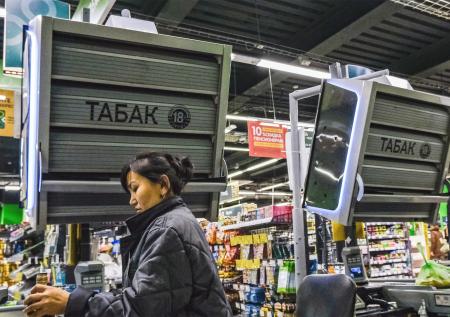Аналитик раскрыл, к чему приведет лицензирование сигарет