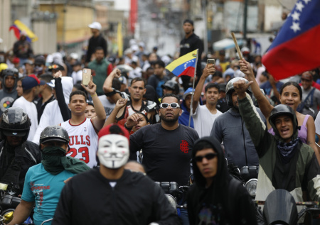 «Мир полон конфликтов»: Москва хочет стабилизации ситуации в Венесуэле