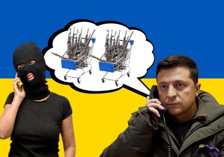 Киев покупает оружие на черном рынке: кто продавцы, при чем тут Пентагон