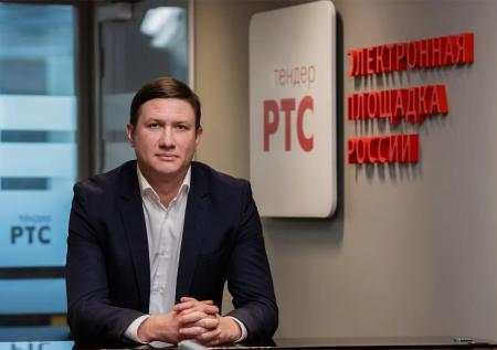 Гендиректор «РТС-тендер» предрёк стимулирование экономики ростом госзакупок