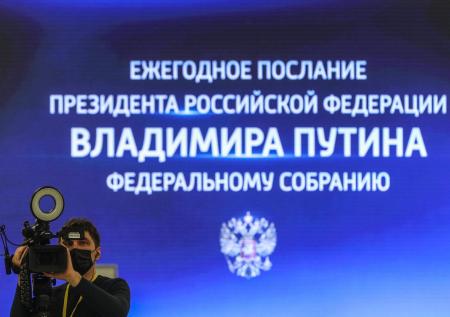 В Госдуме рассказали, чего не следует ждать после послания Путина