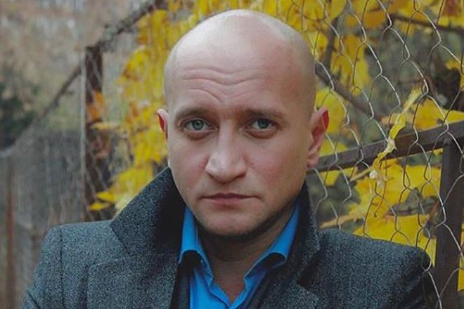 Сергей Куницкий