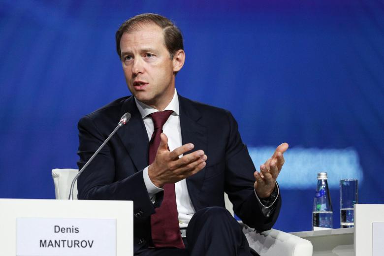 Денис Мантуров