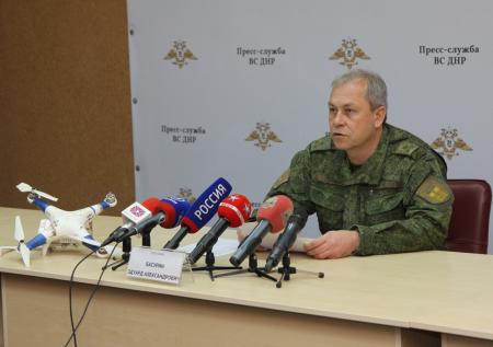 Басурин: ВСУ провалили контрнаступление на Авдеевку и Новомихайловку