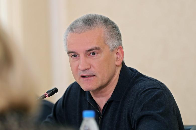 Сергей Аксёнов